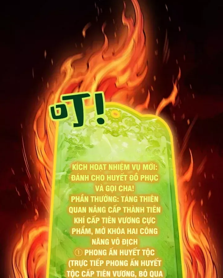 Gặp mạnh thì càng mạnh, tu vi của ta không giới hạn Chap 123 - Next Chap 124