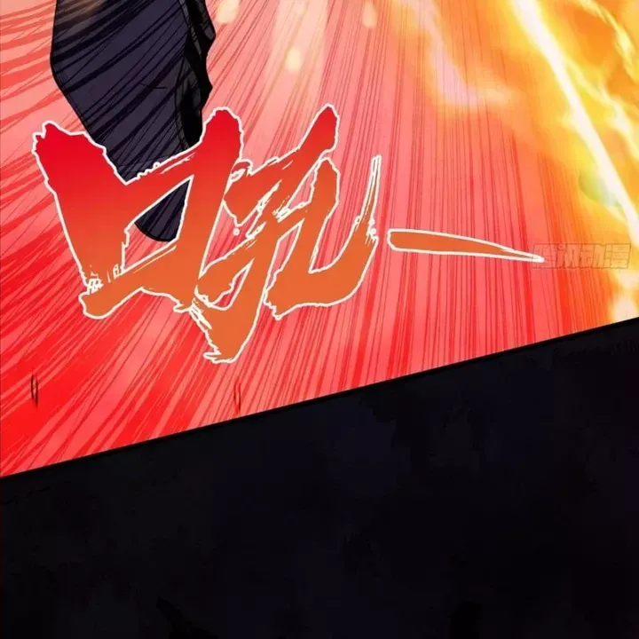 Gặp mạnh thì càng mạnh, tu vi của ta không giới hạn Chap 123 - Next Chap 124