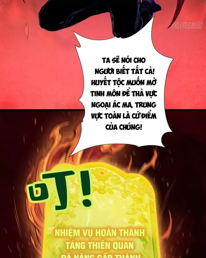 Gặp mạnh thì càng mạnh, tu vi của ta không giới hạn Chap 123 - Next Chap 124