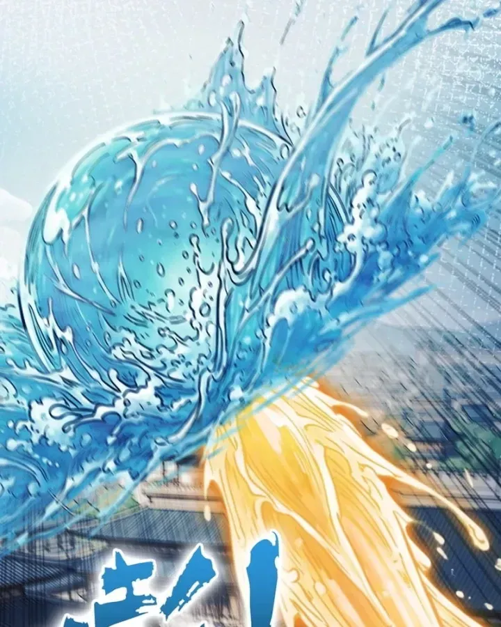 Gặp mạnh thì càng mạnh, tu vi của ta không giới hạn Chap 124 - Next Chap 125