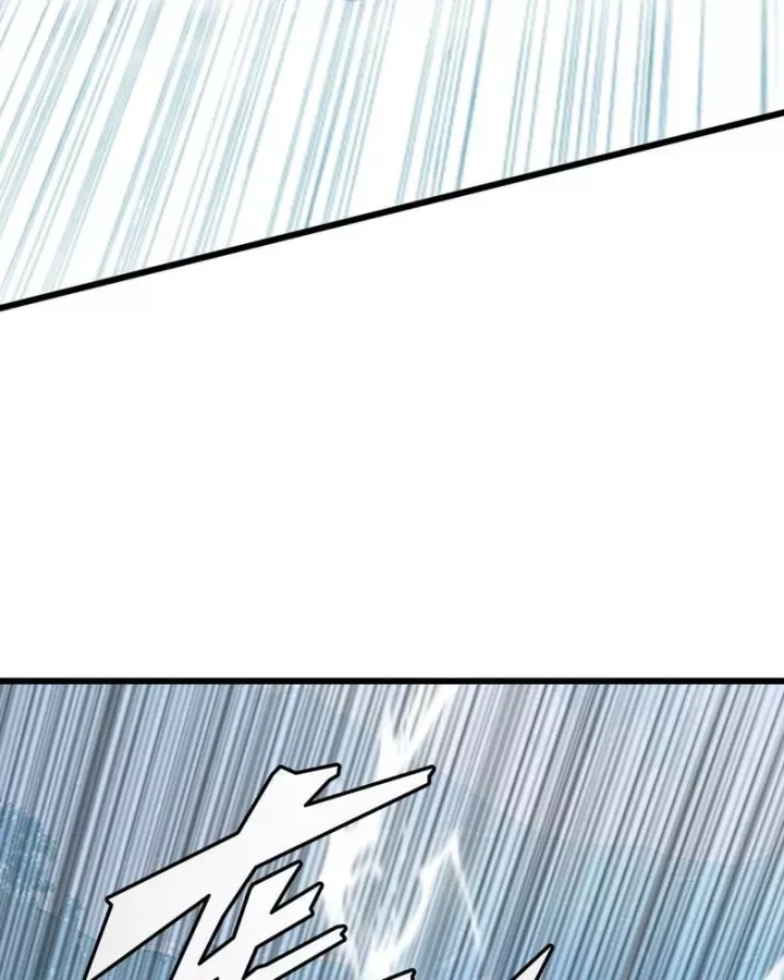 Gặp mạnh thì càng mạnh, tu vi của ta không giới hạn Chap 124 - Next Chap 125