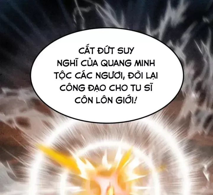 Gặp mạnh thì càng mạnh, tu vi của ta không giới hạn Chap 125 - Next Chap 126