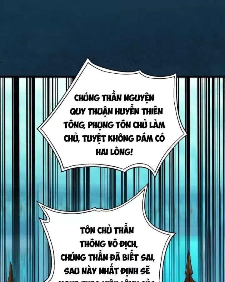 Gặp mạnh thì càng mạnh, tu vi của ta không giới hạn Chap 125 - Next Chap 126