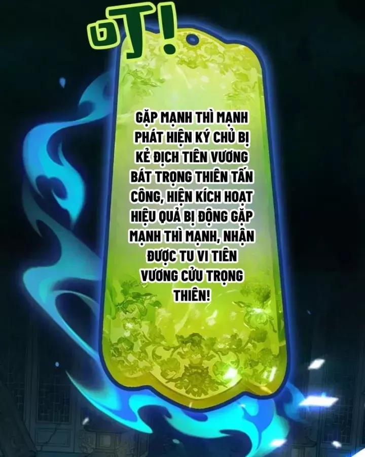 Gặp mạnh thì càng mạnh, tu vi của ta không giới hạn Chap 125 - Next Chap 126