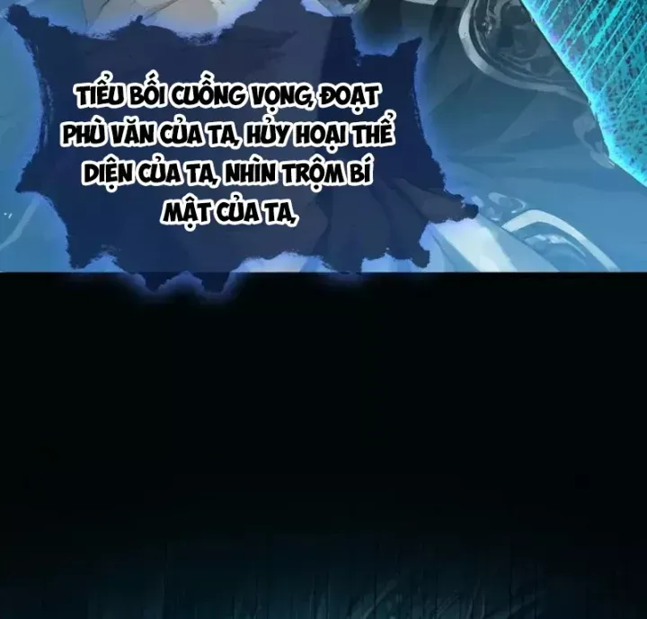 Gặp mạnh thì càng mạnh, tu vi của ta không giới hạn Chap 125 - Next Chap 126