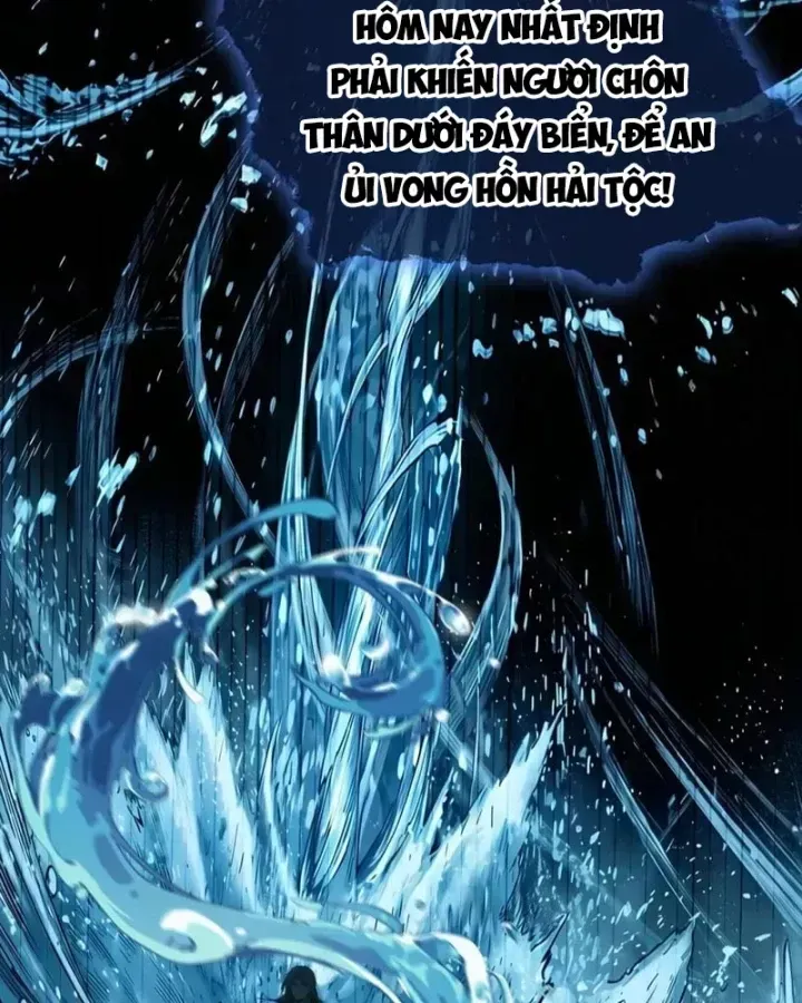Gặp mạnh thì càng mạnh, tu vi của ta không giới hạn Chap 125 - Next Chap 126