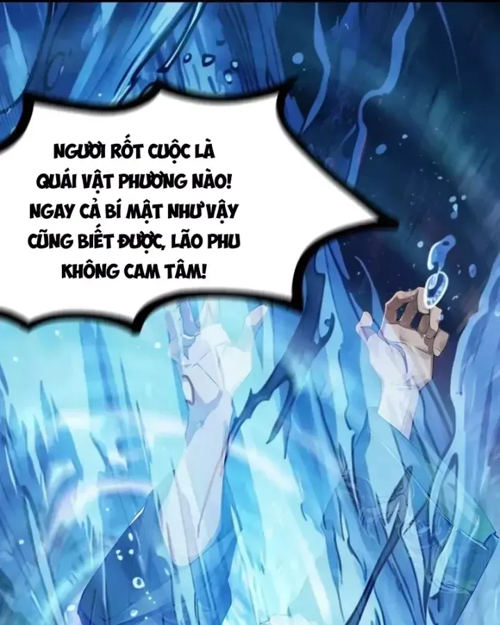 Gặp mạnh thì càng mạnh, tu vi của ta không giới hạn Chap 125 - Next Chap 126