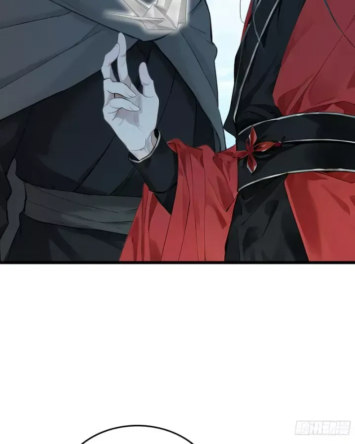 Gặp mạnh thì càng mạnh, tu vi của ta không giới hạn Chap 126 - Next Chap 127