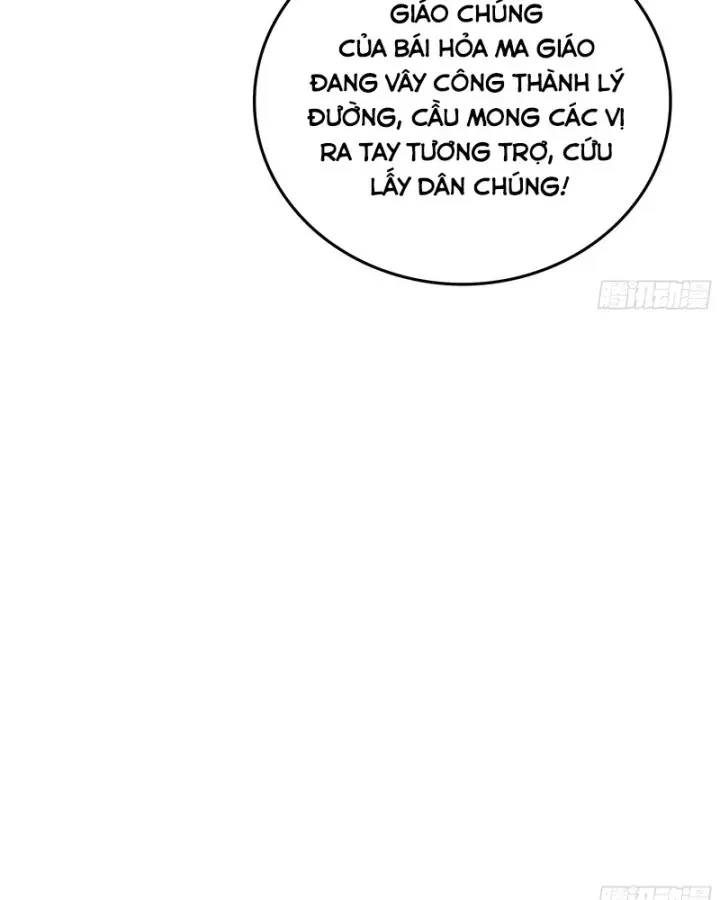 Gặp mạnh thì càng mạnh, tu vi của ta không giới hạn Chap 126 - Next Chap 127