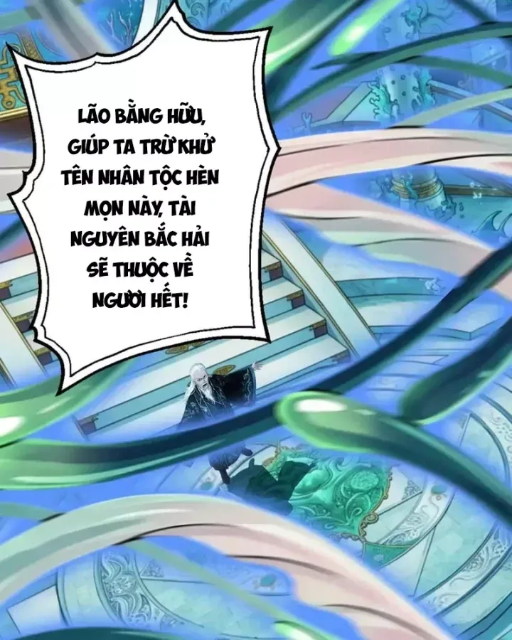 Gặp mạnh thì càng mạnh, tu vi của ta không giới hạn Chap 126 - Next Chap 127