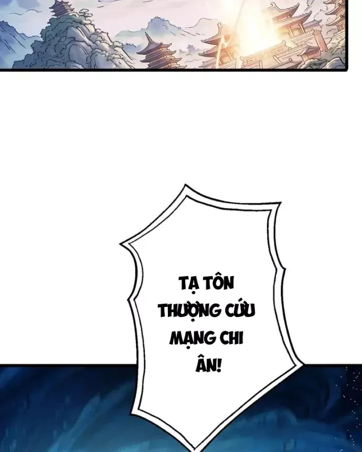 Gặp mạnh thì càng mạnh, tu vi của ta không giới hạn Chap 126 - Next Chap 127