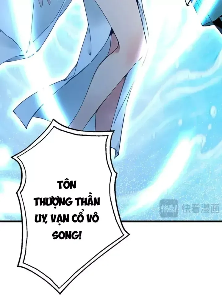 Gặp mạnh thì càng mạnh, tu vi của ta không giới hạn Chap 126 - Next Chap 127