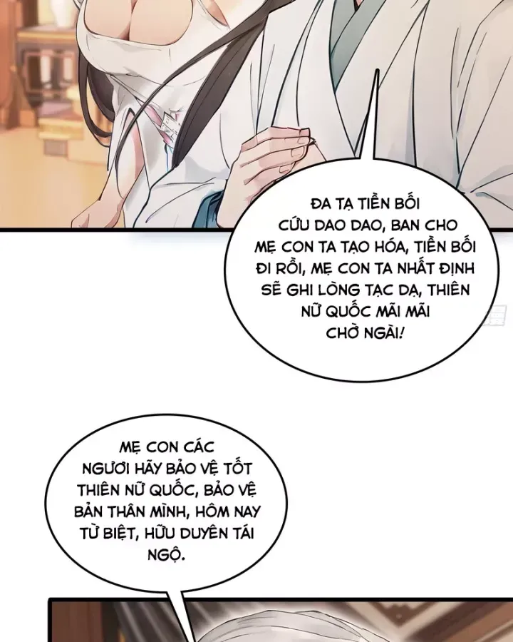Gặp mạnh thì càng mạnh, tu vi của ta không giới hạn Chap 126 - Next Chap 127