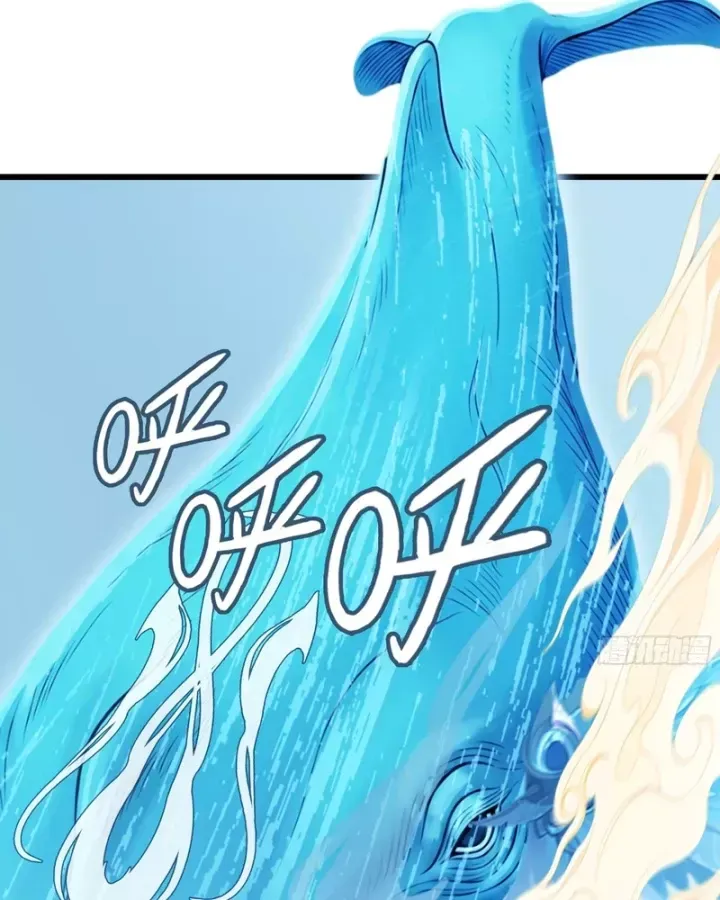 Gặp mạnh thì càng mạnh, tu vi của ta không giới hạn Chap 126 - Next Chap 127