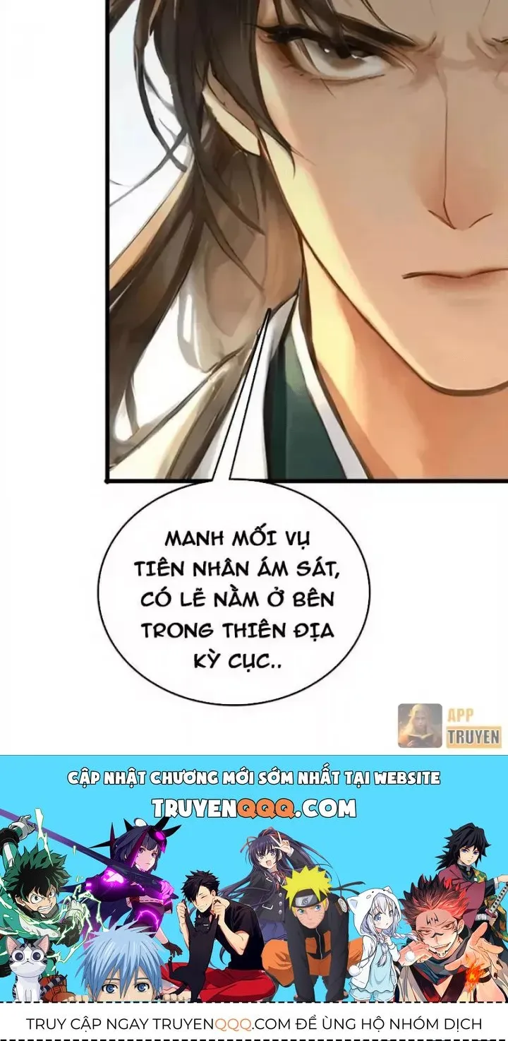 Gặp mạnh thì càng mạnh, tu vi của ta không giới hạn Chap 128 - Next Chap 129