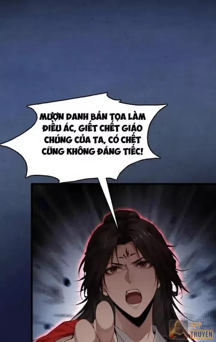 Gặp mạnh thì càng mạnh, tu vi của ta không giới hạn Chap 128 - Next Chap 129