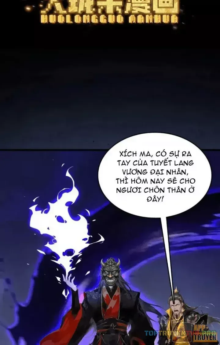 Gặp mạnh thì càng mạnh, tu vi của ta không giới hạn Chap 128 - Next Chap 129