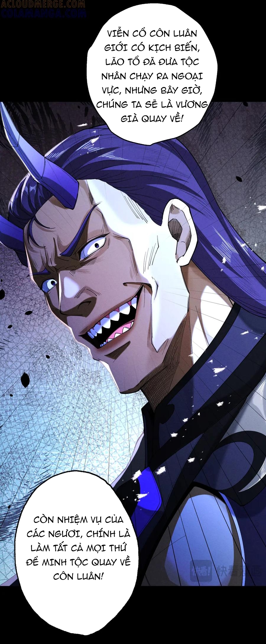 Gặp Mạnh Thì Càng Mạnh, Tu Vi Của Ta Không Giới Hạn Chap 72 - Next Chap 73