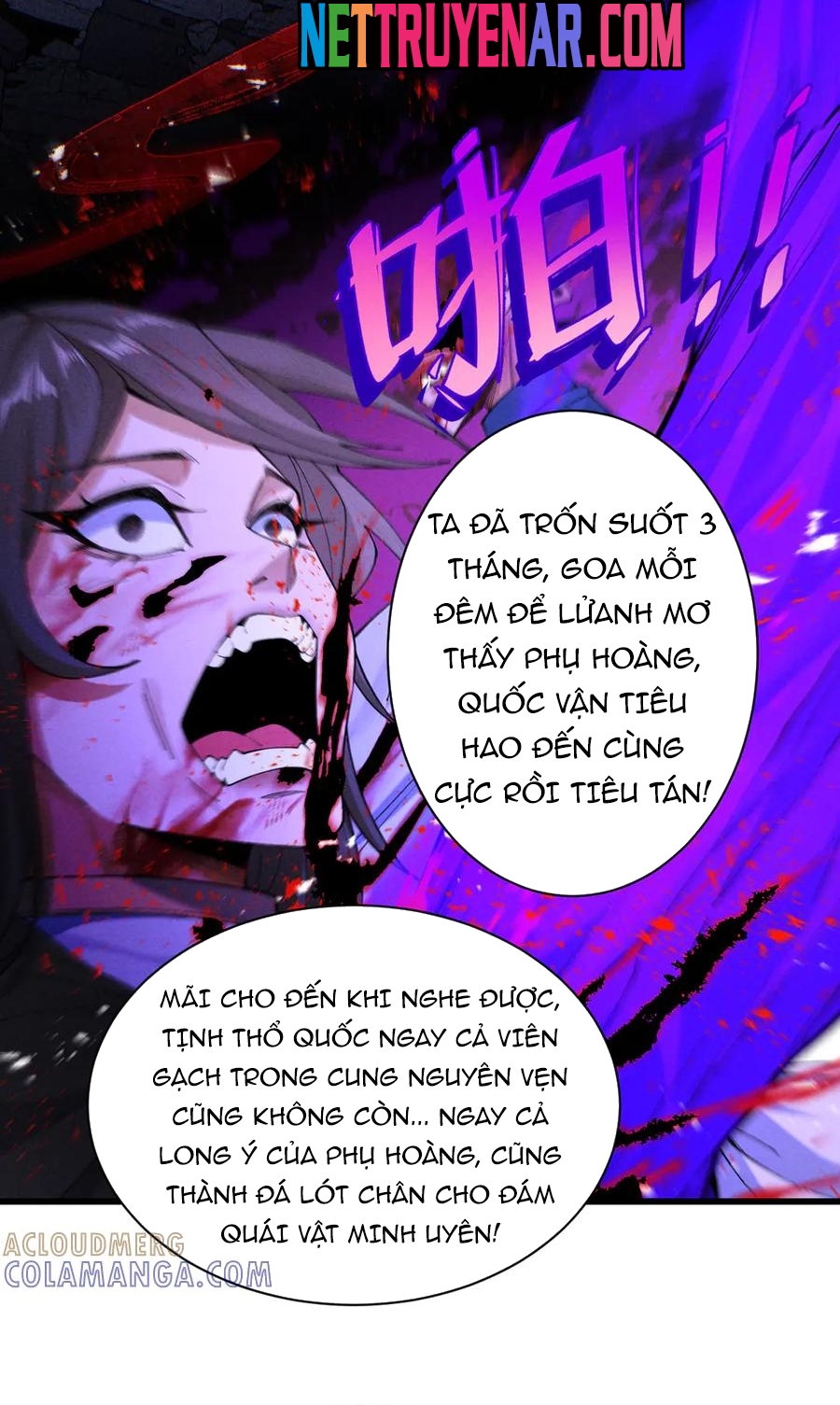 Gặp Mạnh Thì Càng Mạnh, Tu Vi Của Ta Không Giới Hạn Chap 72 - Next Chap 73