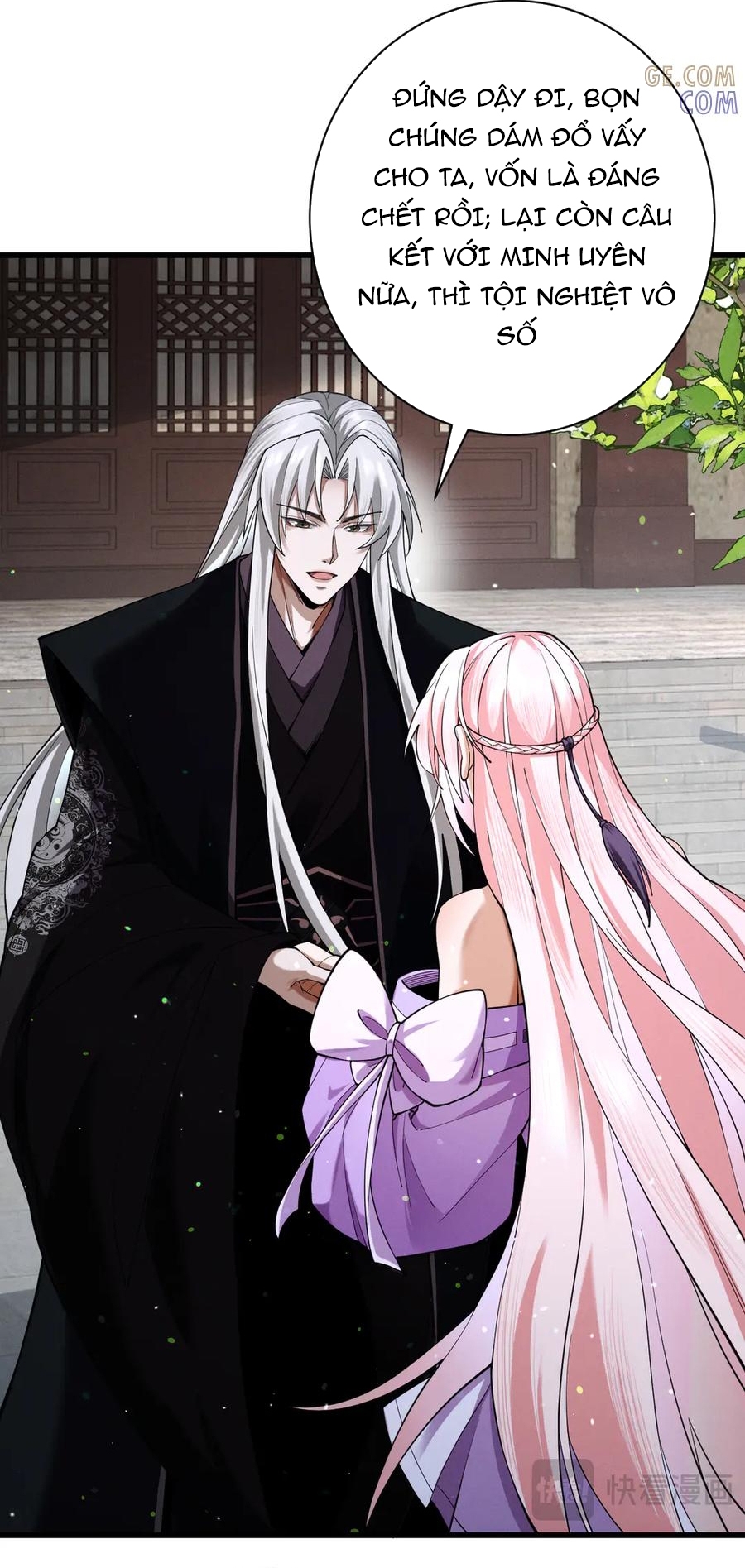 Gặp Mạnh Thì Càng Mạnh, Tu Vi Của Ta Không Giới Hạn Chap 72 - Next Chap 73