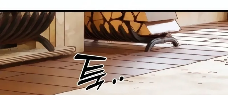 Gặp Mẹ Trong Mơ Chap 37 - Next Chap 38
