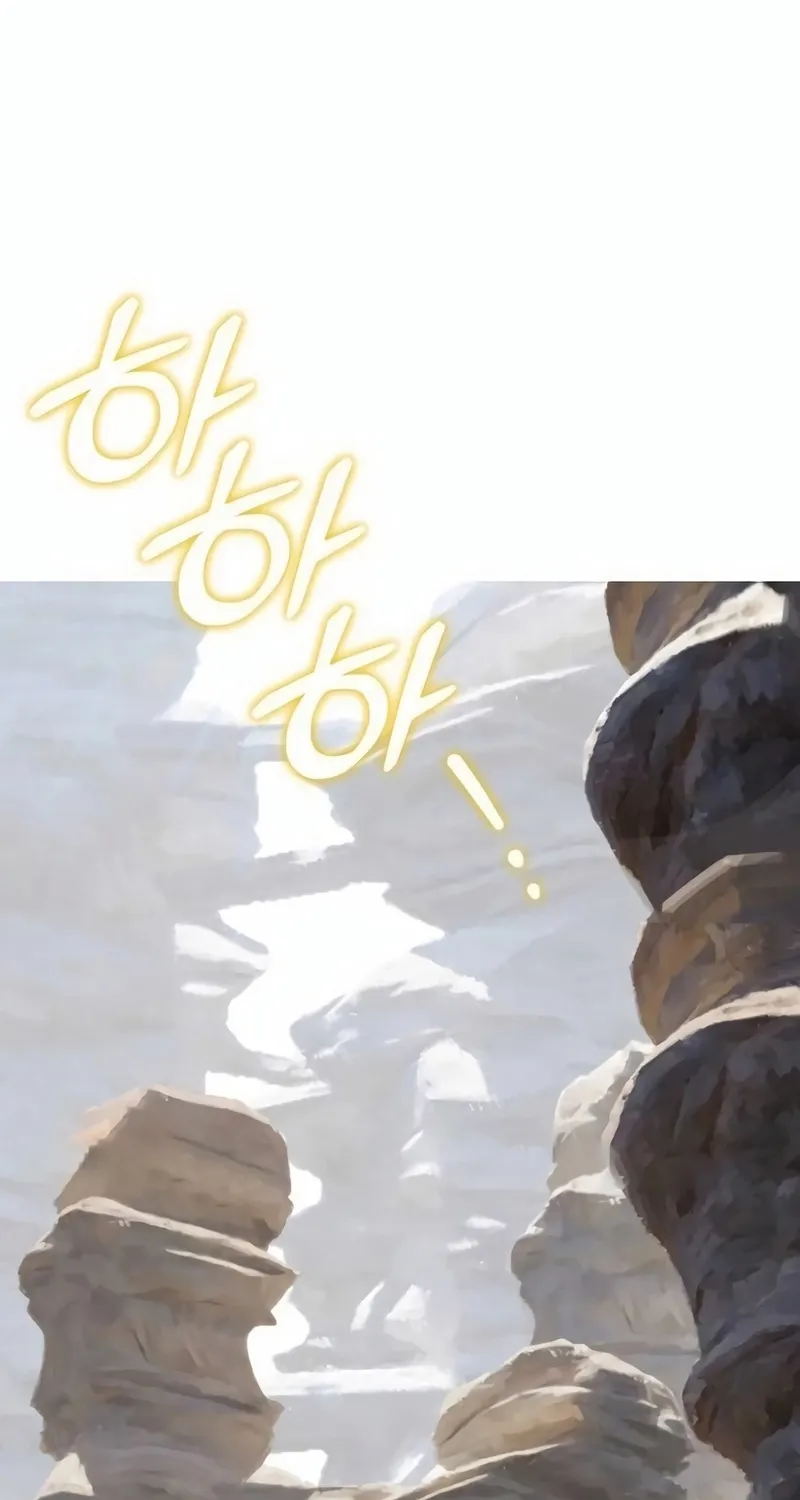 Gặp Mẹ Trong Mơ Chap 37 - Next Chap 38
