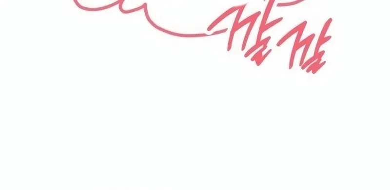 Gặp Mẹ Trong Mơ Chap 37 - Next Chap 38