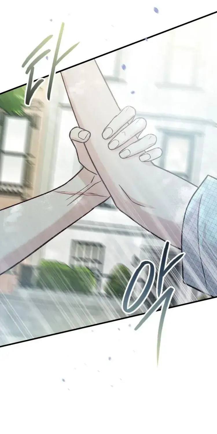 Gặp Nhau Giữa Trung Gian Chap 101 - Next Chap 102
