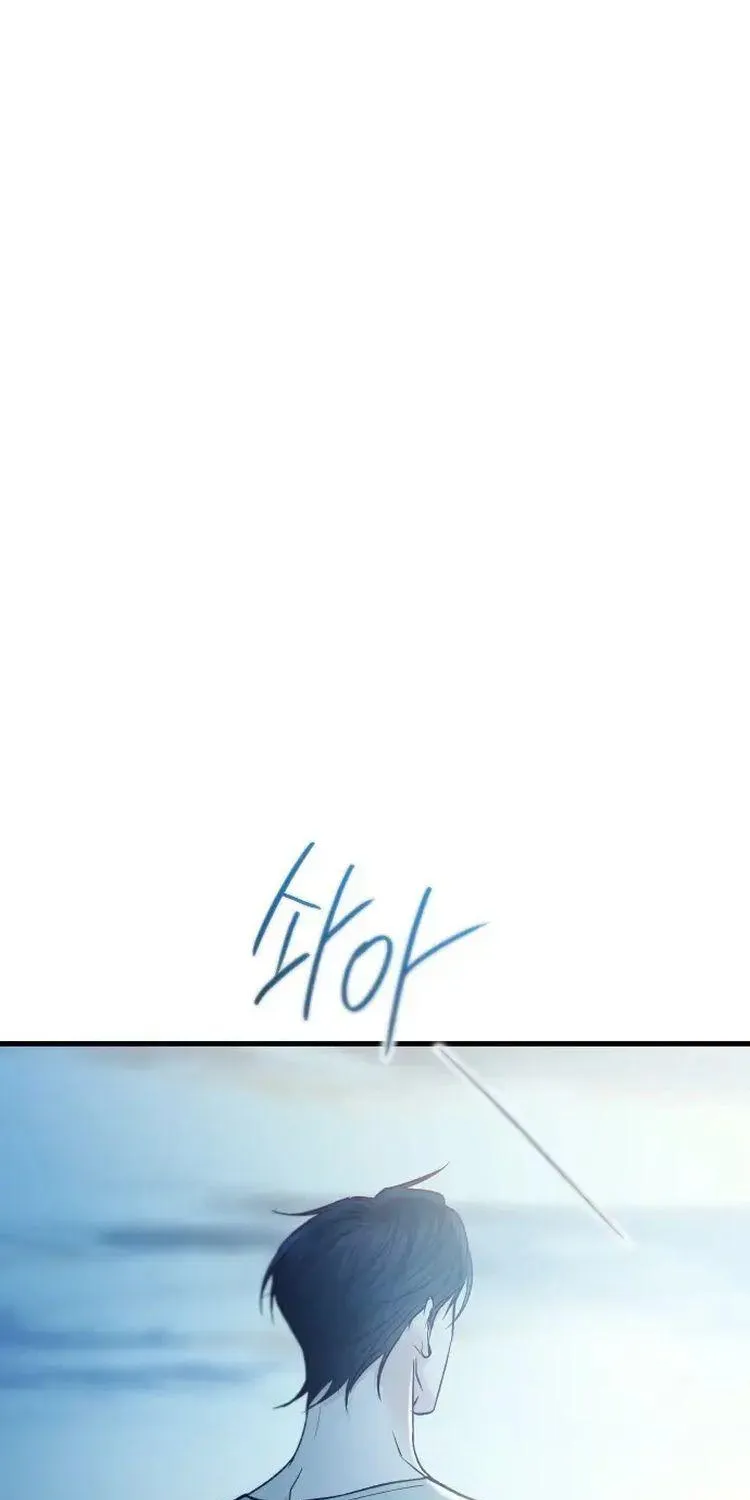 Gặp Nhau Giữa Trung Gian Chap 106 - Next Chap 107