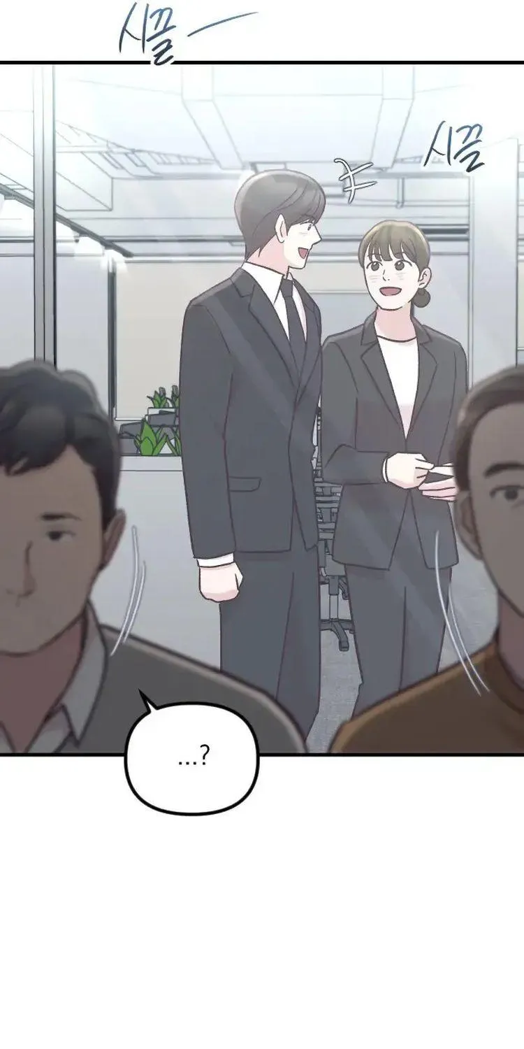 Gặp Nhau Giữa Trung Gian Chap 106 - Next Chap 107