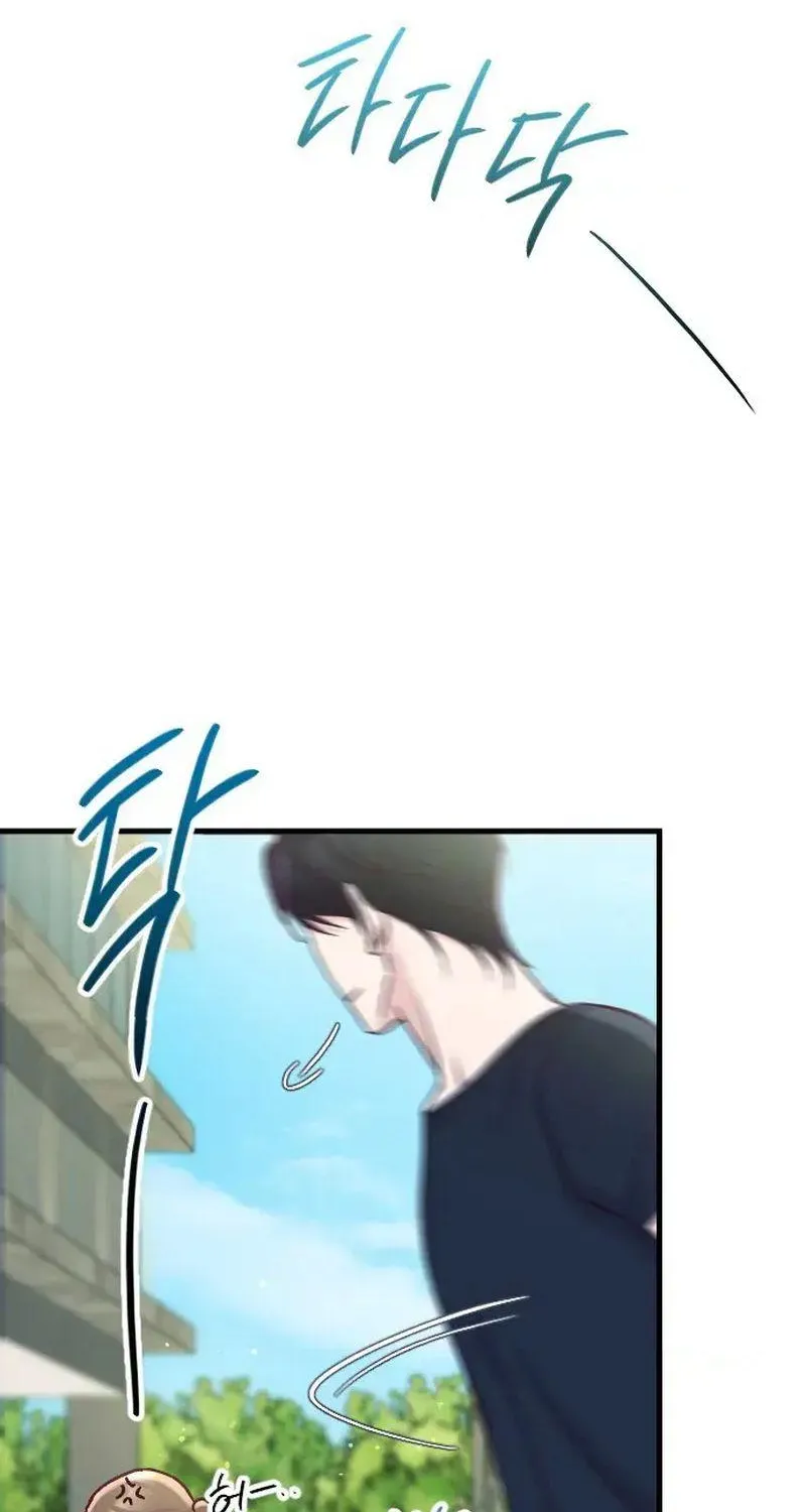 Gặp Nhau Giữa Trung Gian Chap 116 - Next Chap 117