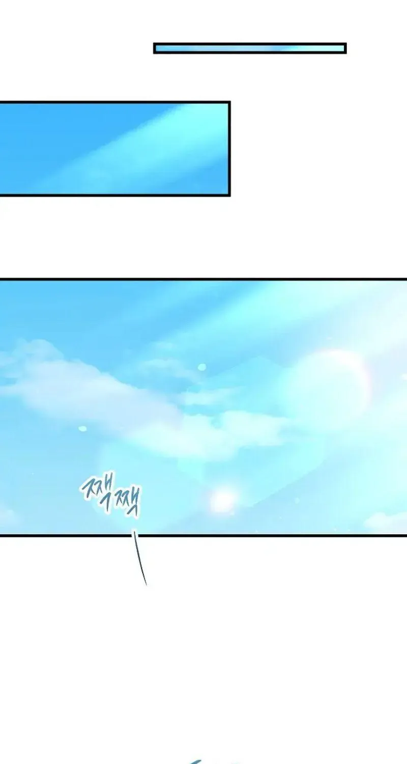 Gặp Nhau Giữa Trung Gian Chap 116 - Next Chap 117