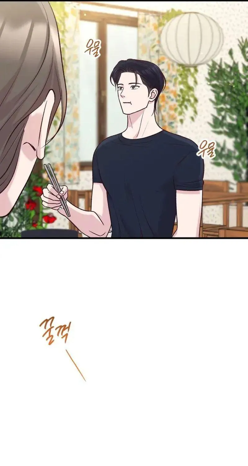 Gặp Nhau Giữa Trung Gian Chap 117 - Next Chap 118