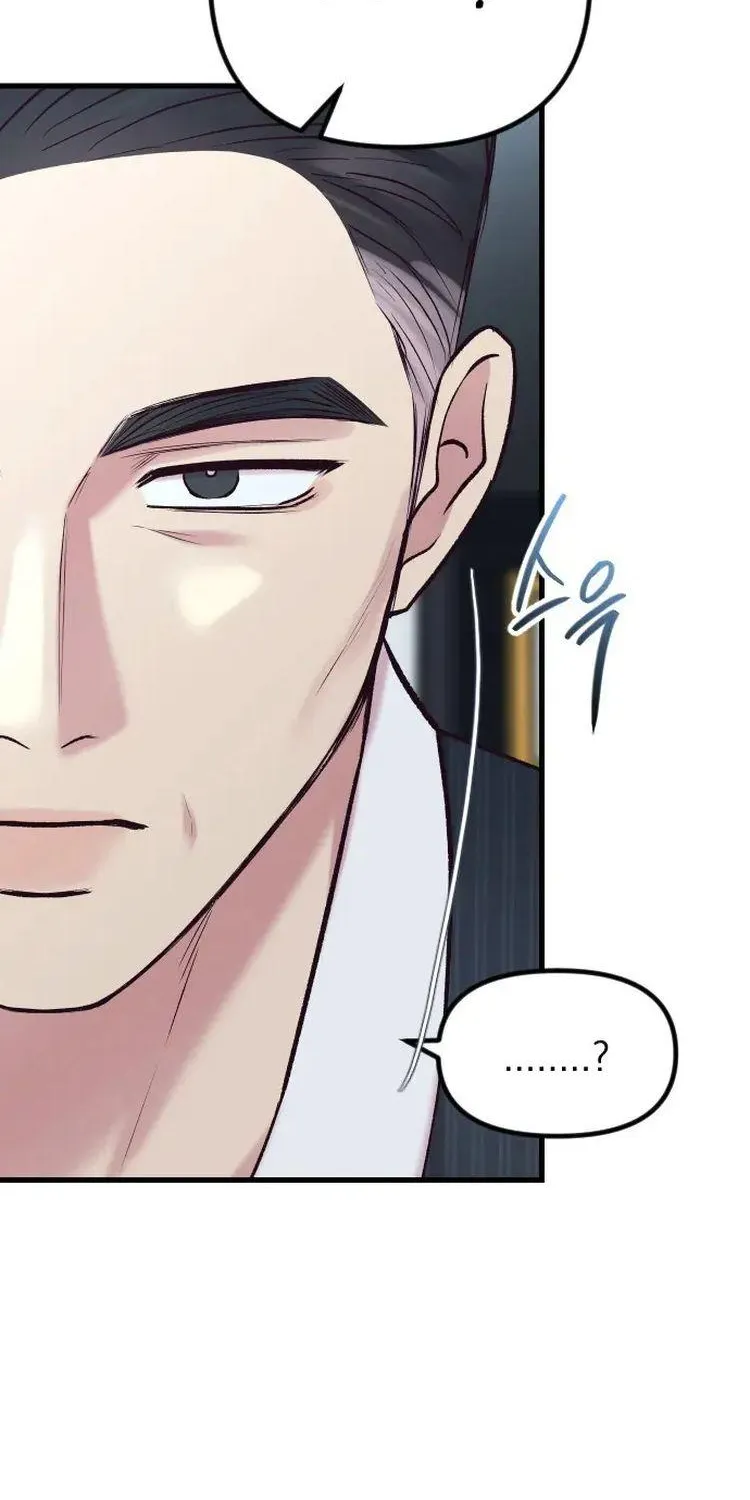 Gặp Nhau Giữa Trung Gian Chap 64 - Next Chap 65