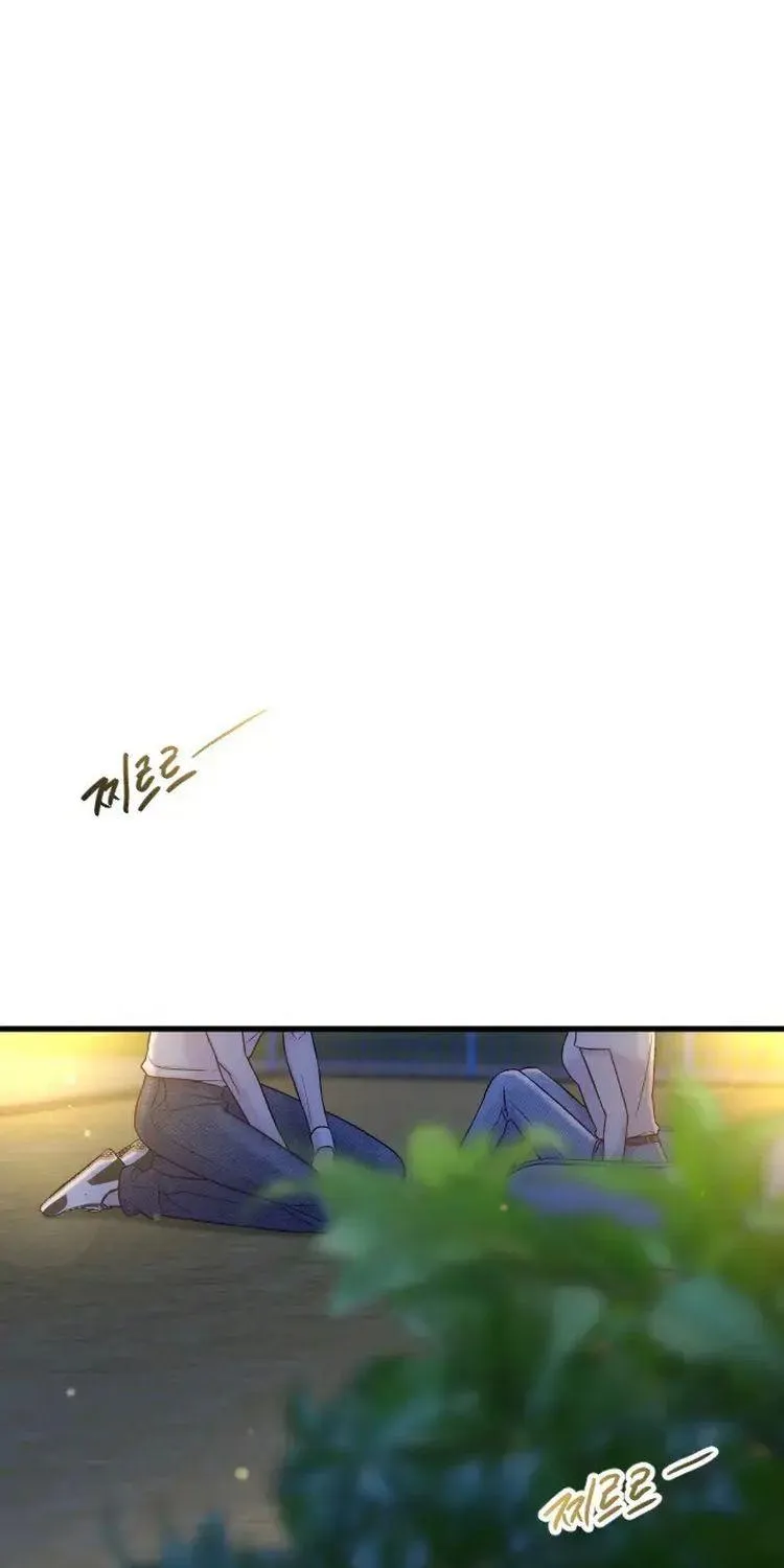 Gặp Nhau Giữa Trung Gian Chap 71 - Next Chap 72
