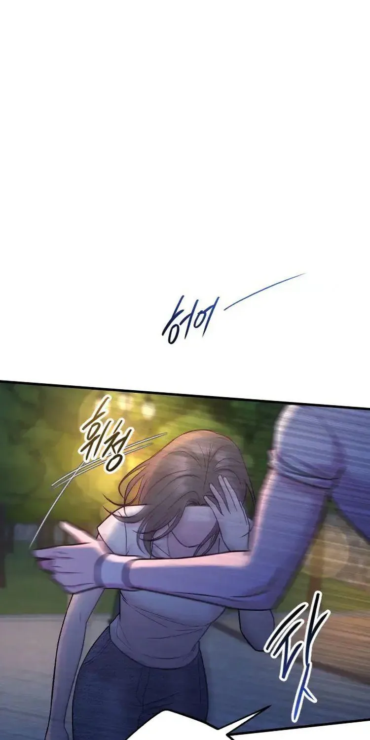 Gặp Nhau Giữa Trung Gian Chap 71 - Next Chap 72
