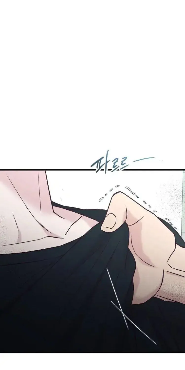 Gặp Nhau Giữa Trung Gian Chap 73 - Next Chap 74
