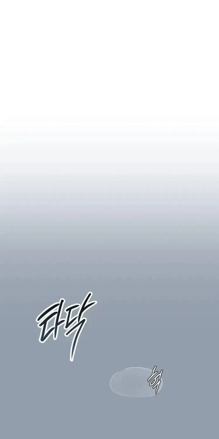 Gặp Nhau Giữa Trung Gian Chap 86 - Next Chap 87