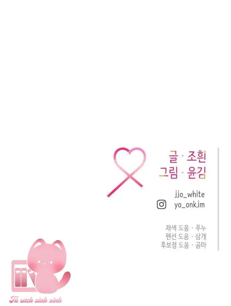 Gặp Nhau Giữa Trung Gian Chap 98 - Next Chap 99