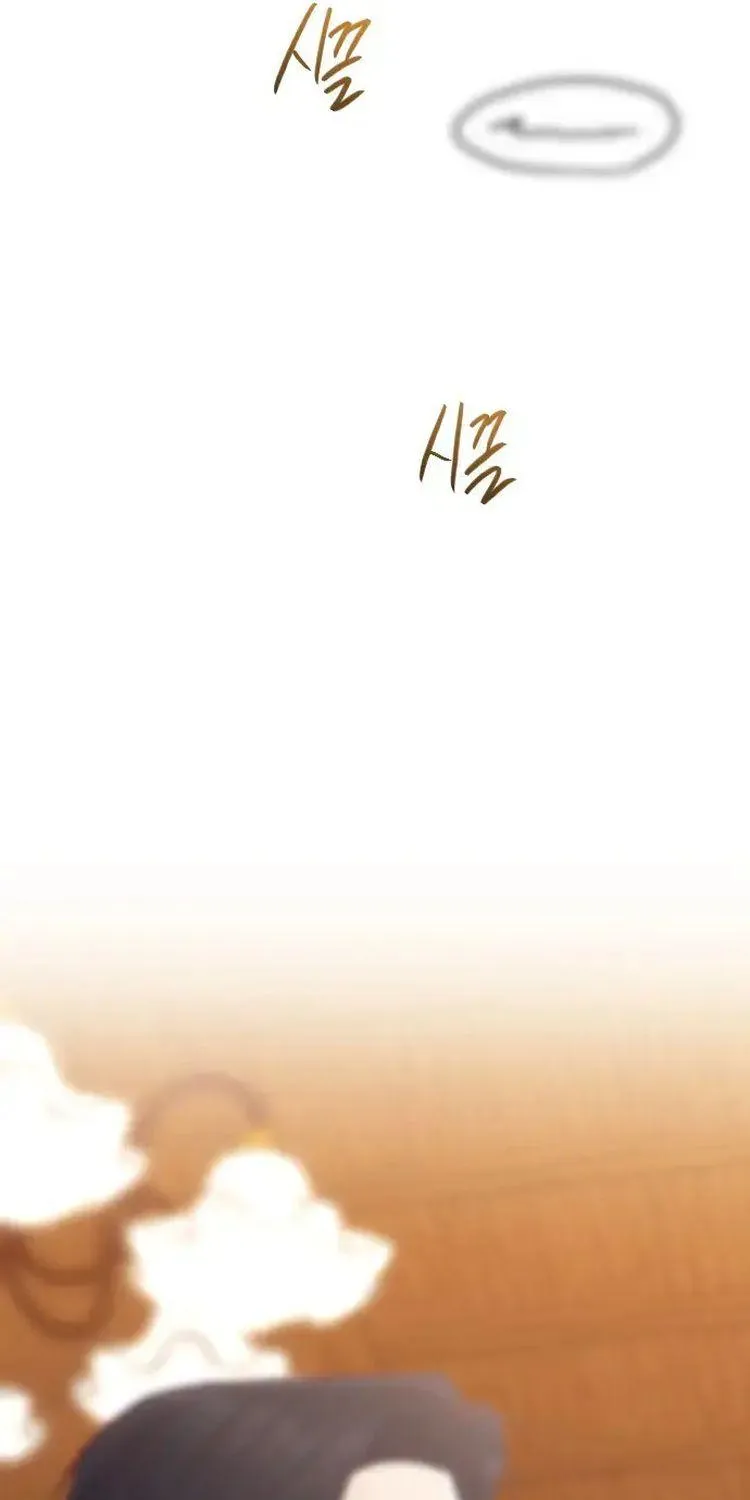 Gặp Nhau Giữa Trung Gian Chap 98 - Next Chap 99
