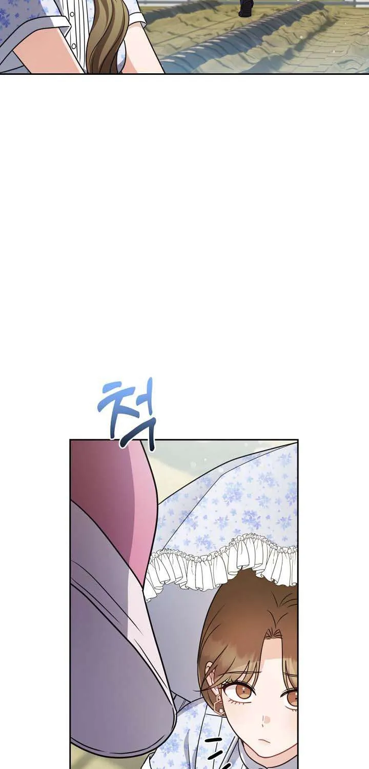 Gặp Nhau Ở Ruộng Ớt Nhé! Chap 9 - Next Chap 10