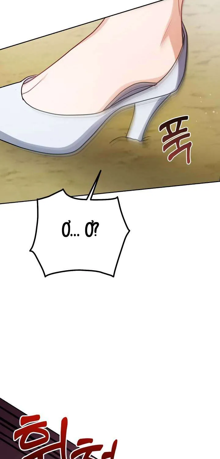 Gặp Nhau Ở Ruộng Ớt Nhé! Chap 9 - Next Chap 10