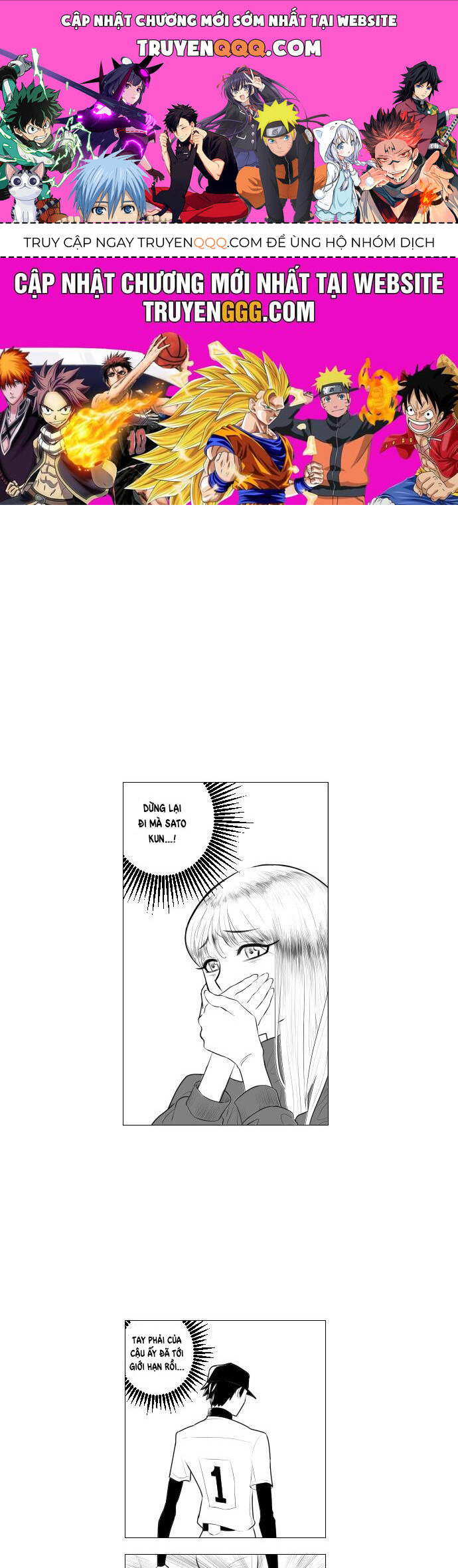 Garbage Time Chap 1 - Next Chap 2