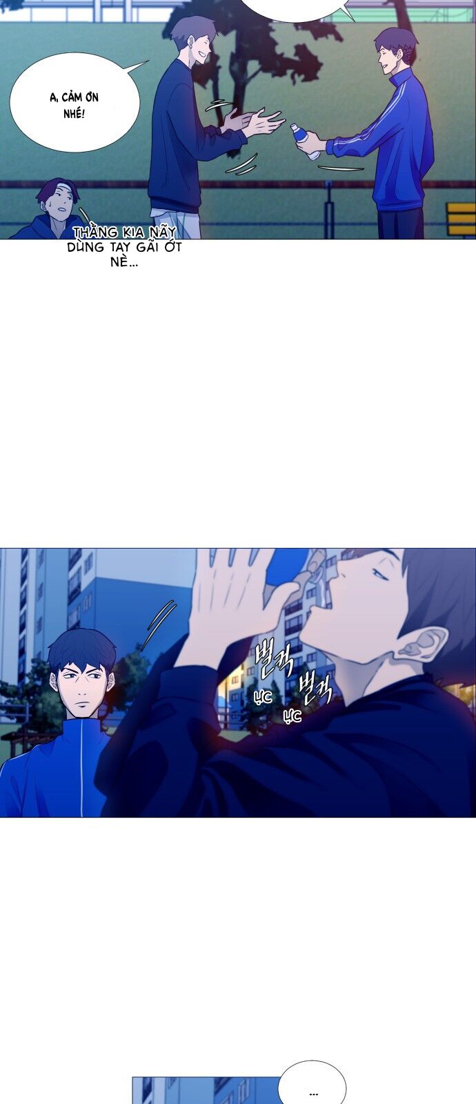 Garbage Time Chap 1 - Next Chap 2