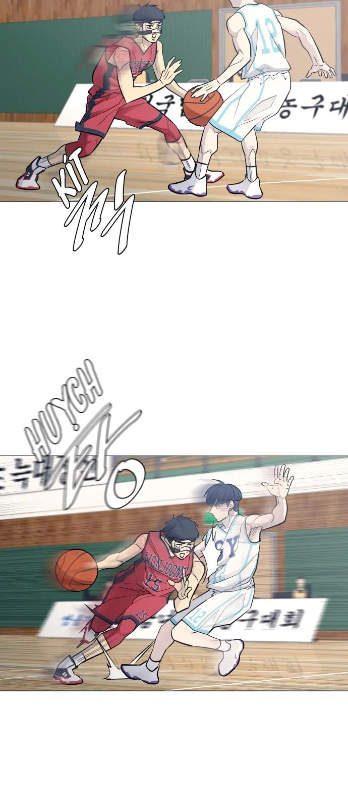 Garbage Time Chap 100 - Next Chap 101