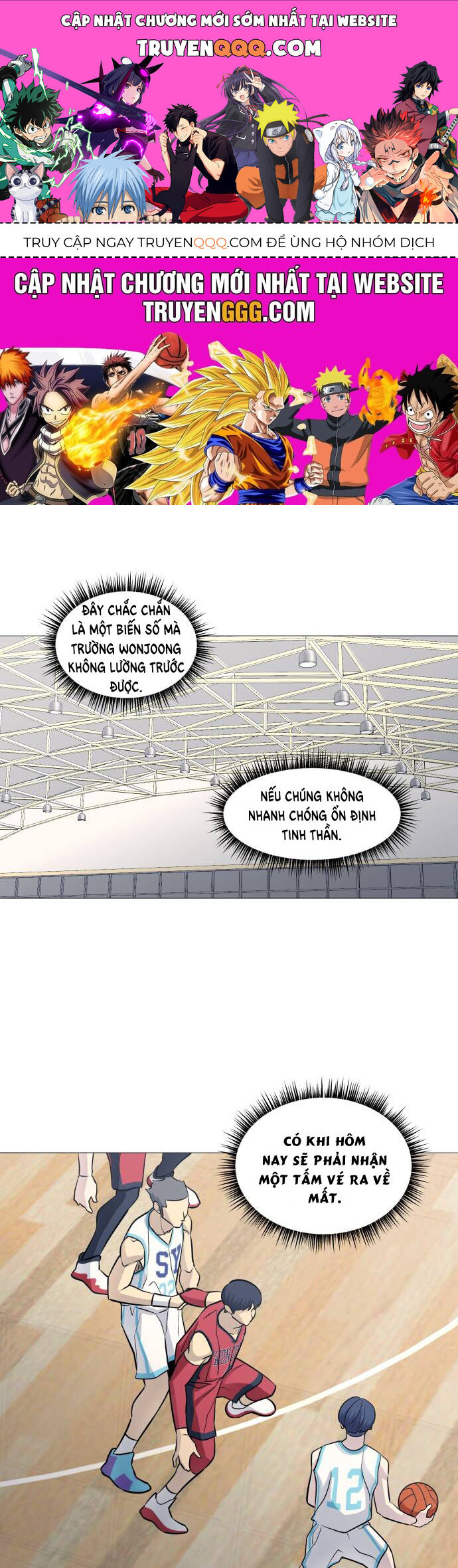 Garbage Time Chap 101 - Next Chap 102