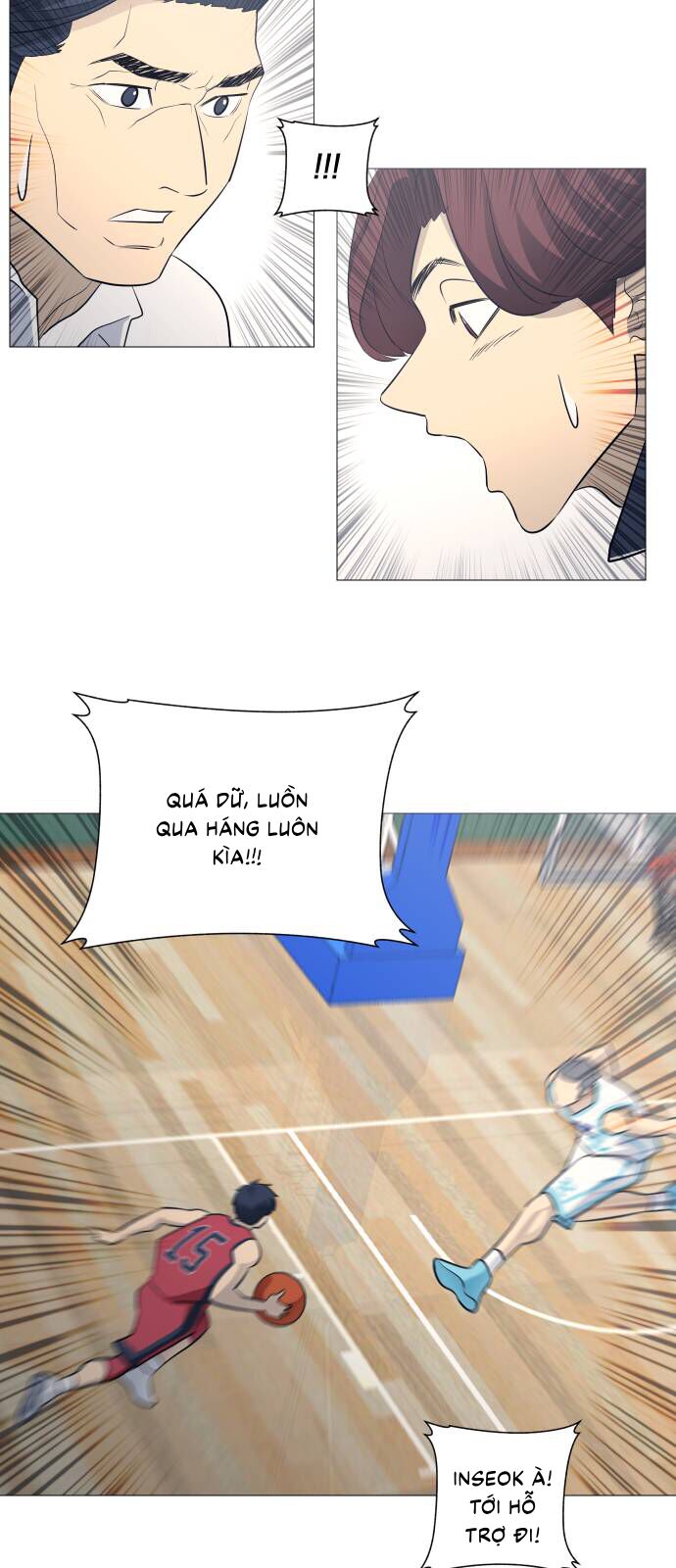 Garbage Time Chap 103 - Next Chap 104