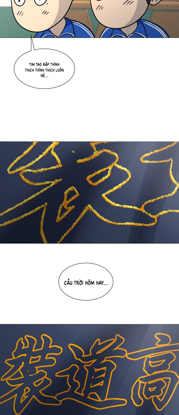 Garbage Time Chap 107 - Next Chap 108