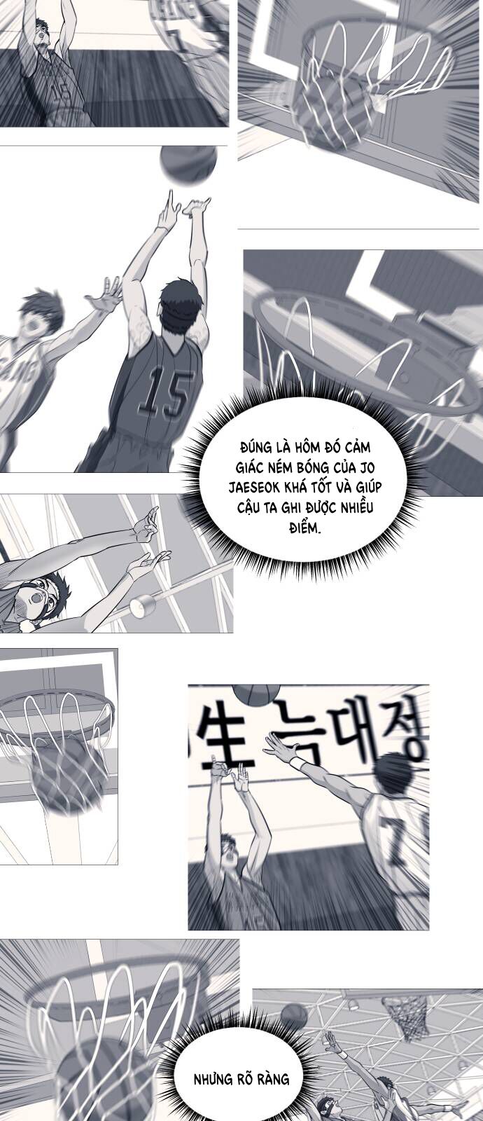 Garbage Time Chap 107 - Next Chap 108