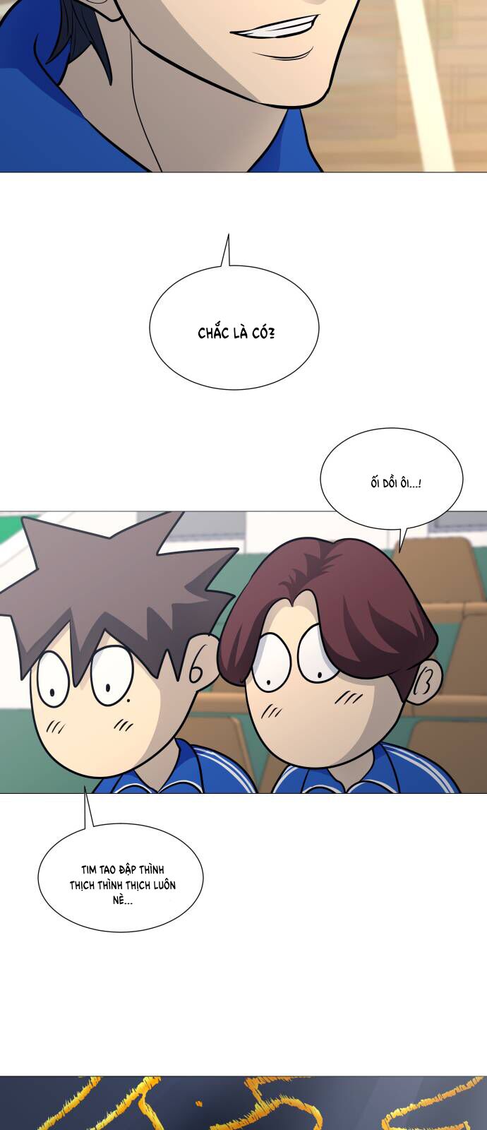 Garbage Time Chap 108 - Next Chap 109